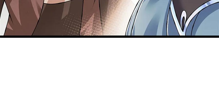 神级选择：我从不按套路变强 - 第160话 早就布好了局 - 第54张图