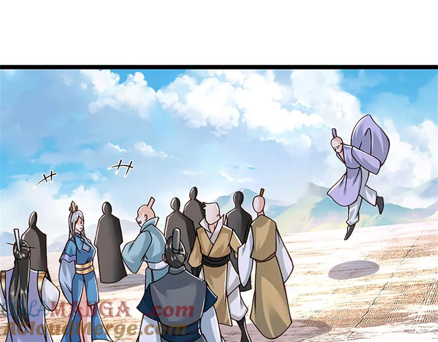 神级选择：我从不按套路变强 - 第160话 早就布好了局 - 第55张图