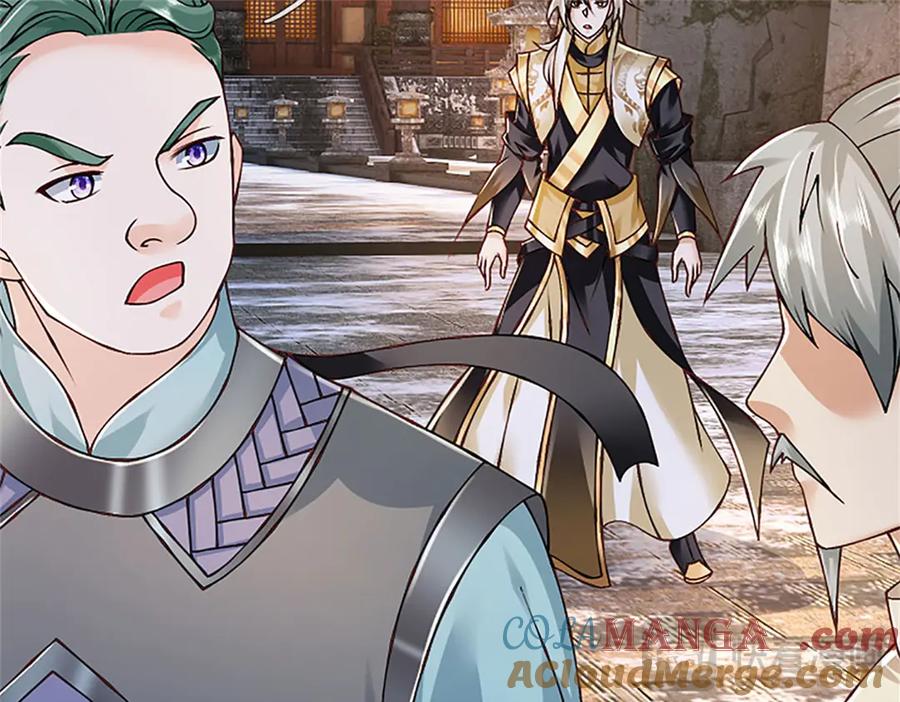 神级选择：我从不按套路变强 - 第160话 早就布好了局 - 第31张图