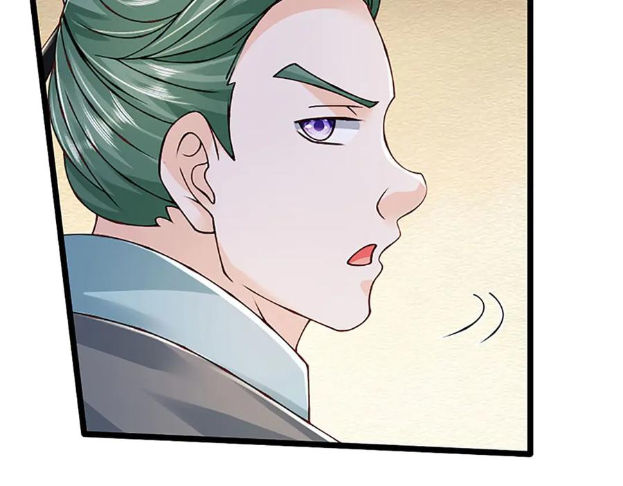 神级选择：我从不按套路变强 - 第160话 早就布好了局 - 第35张图