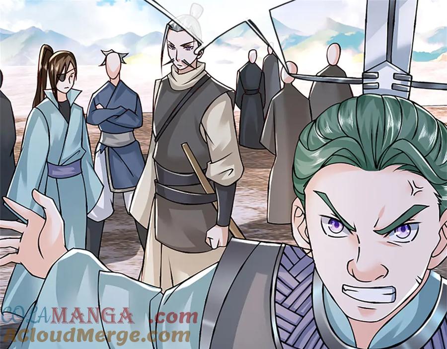 神级选择：我从不按套路变强 - 第160话 早就布好了局 - 第46张图