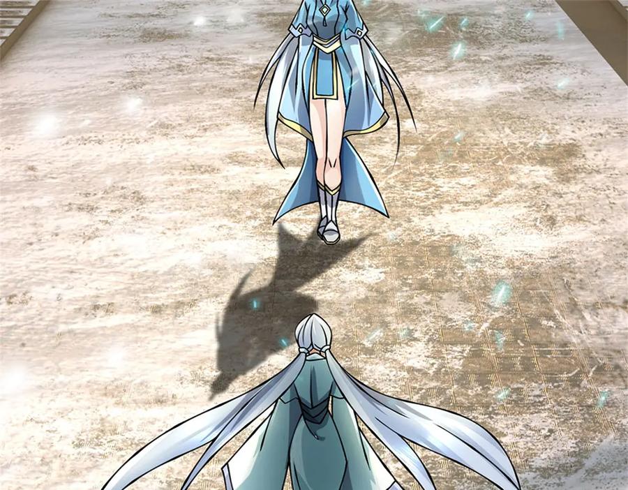 神级选择：我从不按套路变强 - 第161话 就这么看着吗 - 第33张图