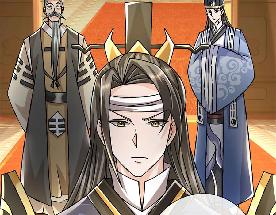 神级选择：我从不按套路变强 - 第161话 就这么看着吗 - 第5张图