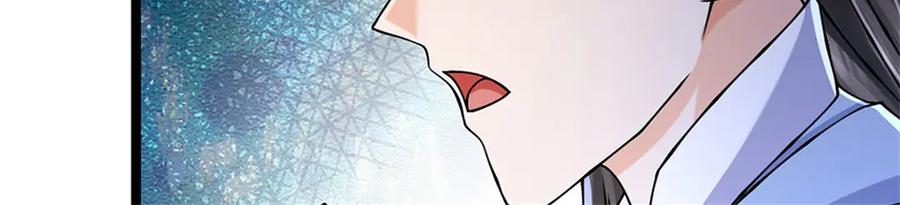 神级选择：我从不按套路变强 - 第161话 就这么看着吗 - 第12张图