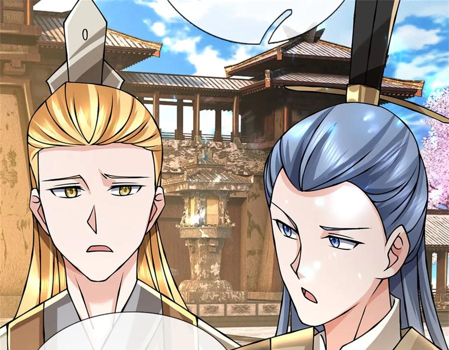 神级选择：我从不按套路变强 - 第161话 就这么看着吗 - 第77张图