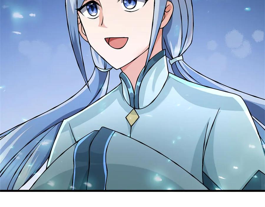 神级选择：我从不按套路变强 - 第161话 就这么看着吗 - 第57张图