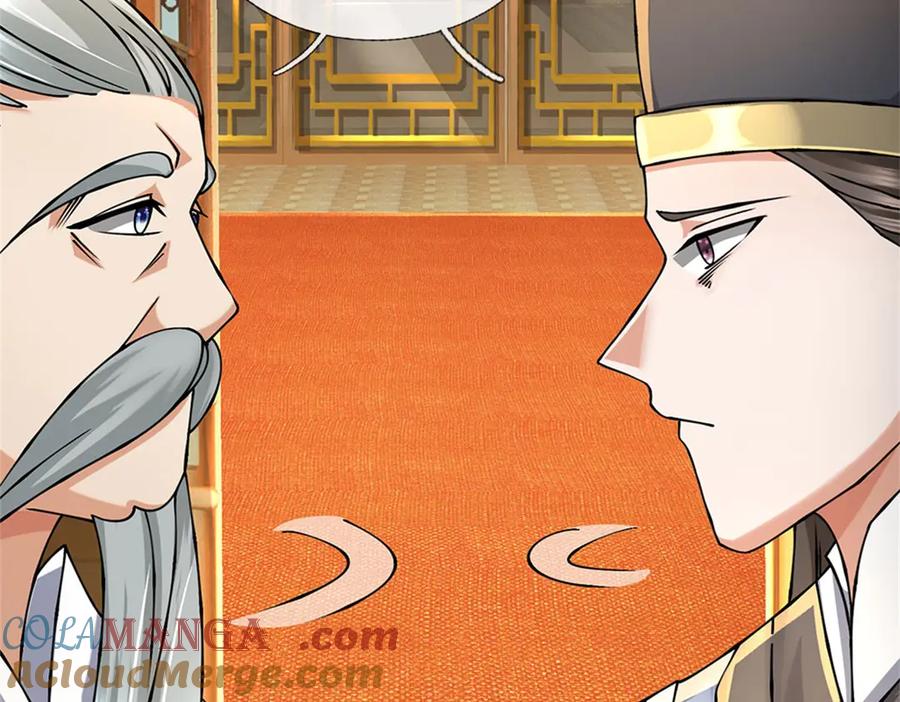 神级选择：我从不按套路变强 - 第161话 就这么看着吗 - 第28张图