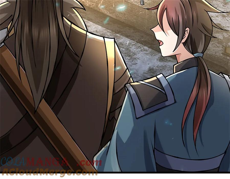 神级选择：我从不按套路变强 - 第161话 就这么看着吗 - 第85张图