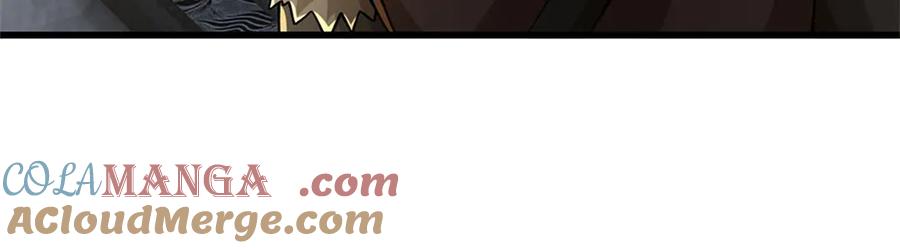 神级选择：我从不按套路变强 - 第161话 就这么看着吗 - 第61张图