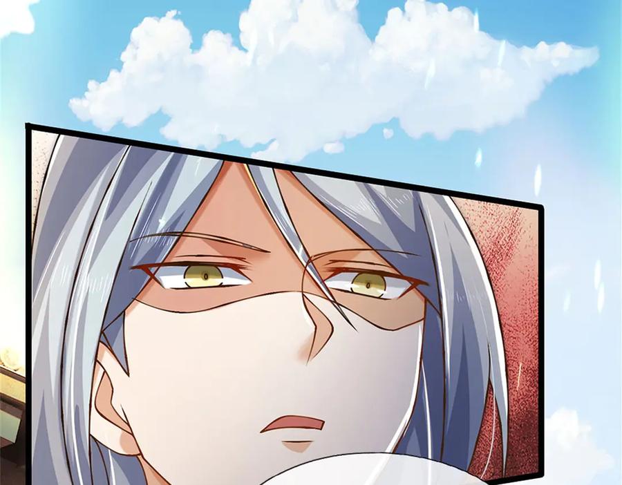 神级选择：我从不按套路变强 - 第162话 夺取他人心智 - 第65张图