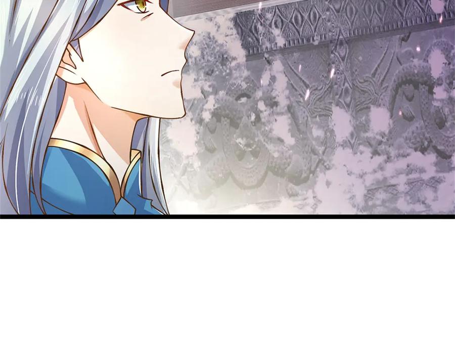 神级选择：我从不按套路变强 - 第162话 夺取他人心智 - 第42张图