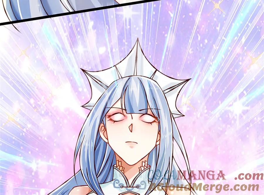 神级选择：我从不按套路变强 - 第162话 夺取他人心智 - 第25张图