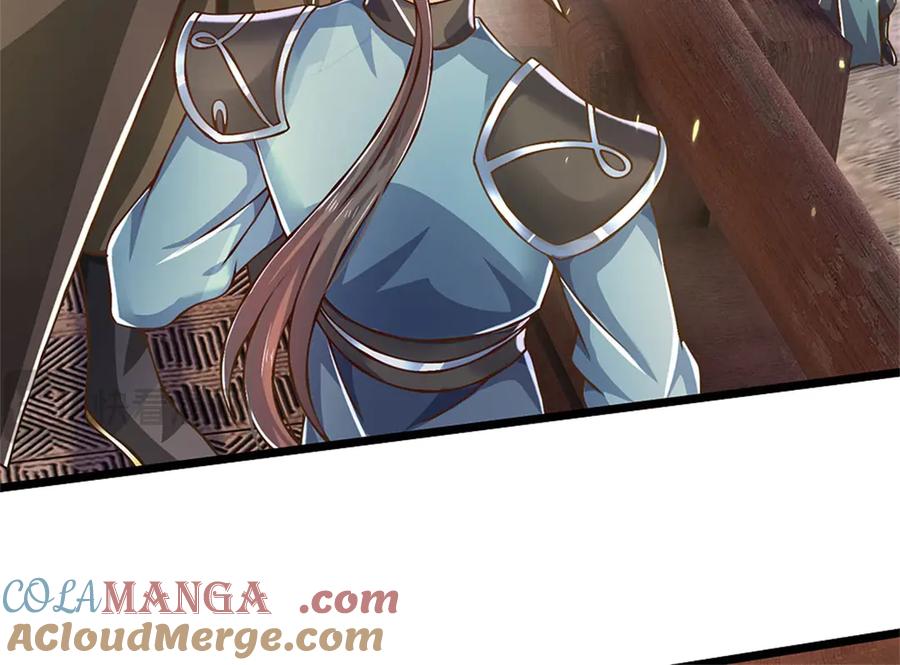 神级选择：我从不按套路变强 - 第162话 夺取他人心智 - 第40张图