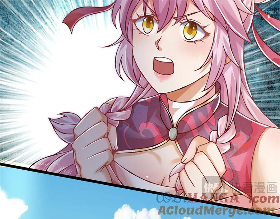 神级选择：我从不按套路变强 - 第162话 夺取他人心智 - 第64张图