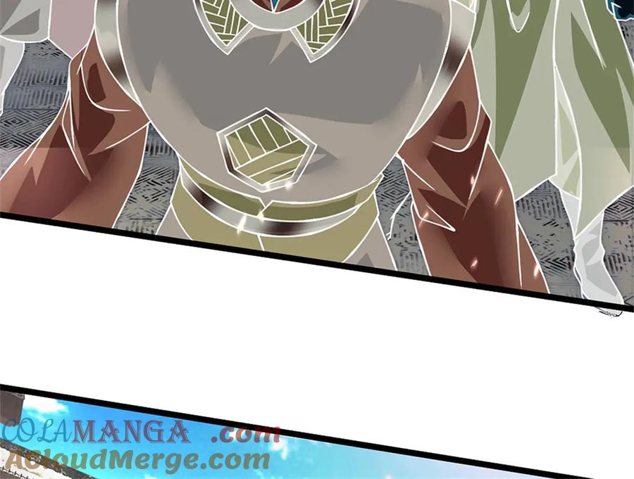 神级选择：我从不按套路变强 - 第162话 夺取他人心智 - 第55张图