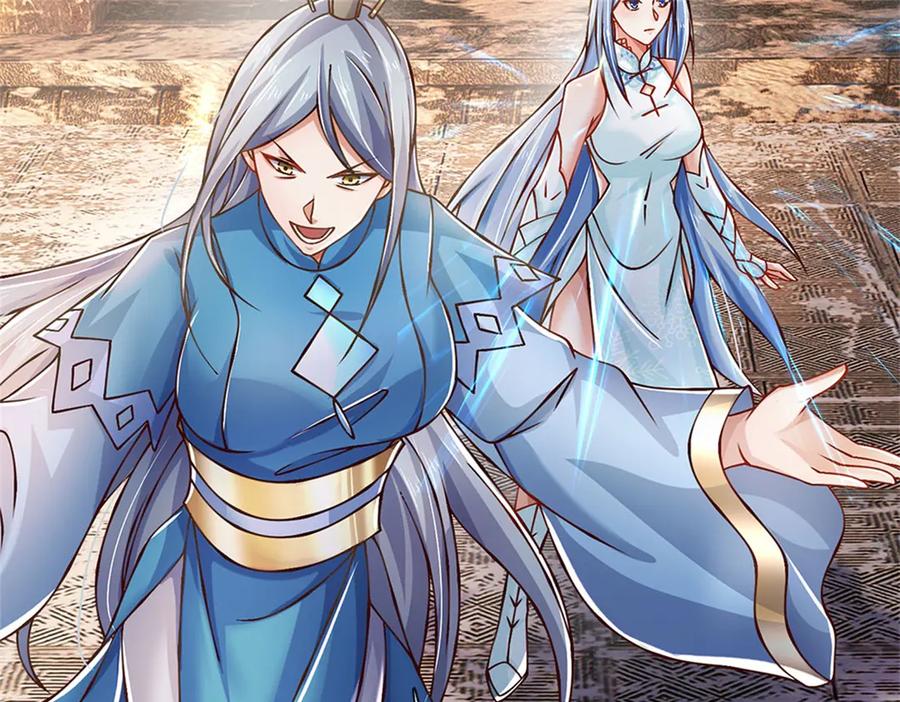 神级选择：我从不按套路变强 - 第162话 夺取他人心智 - 第33张图