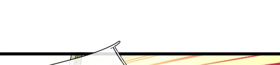 神级选择：我从不按套路变强 - 第163话 马上向你开战 - 第51张图