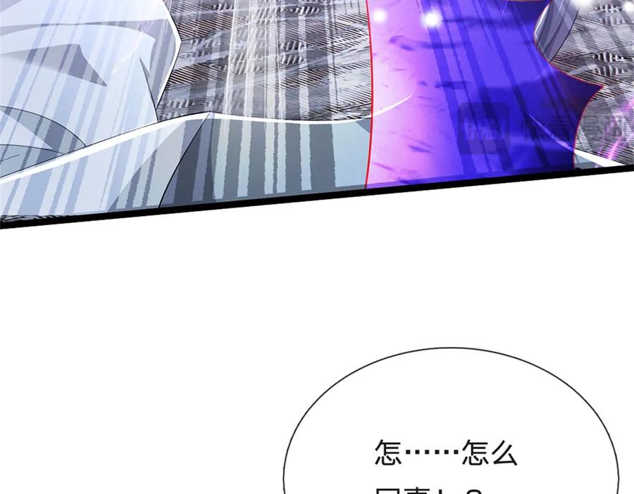 神级选择：我从不按套路变强 - 第163话 马上向你开战 - 第72张图