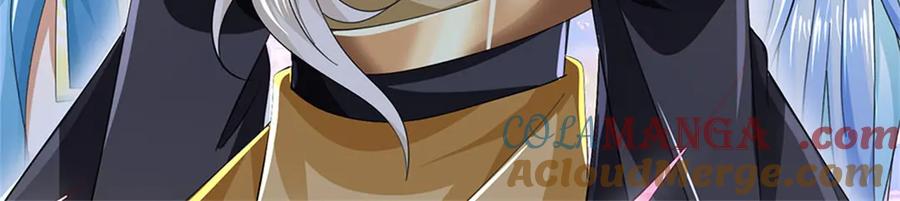 神级选择：我从不按套路变强 - 第163话 马上向你开战 - 第82张图