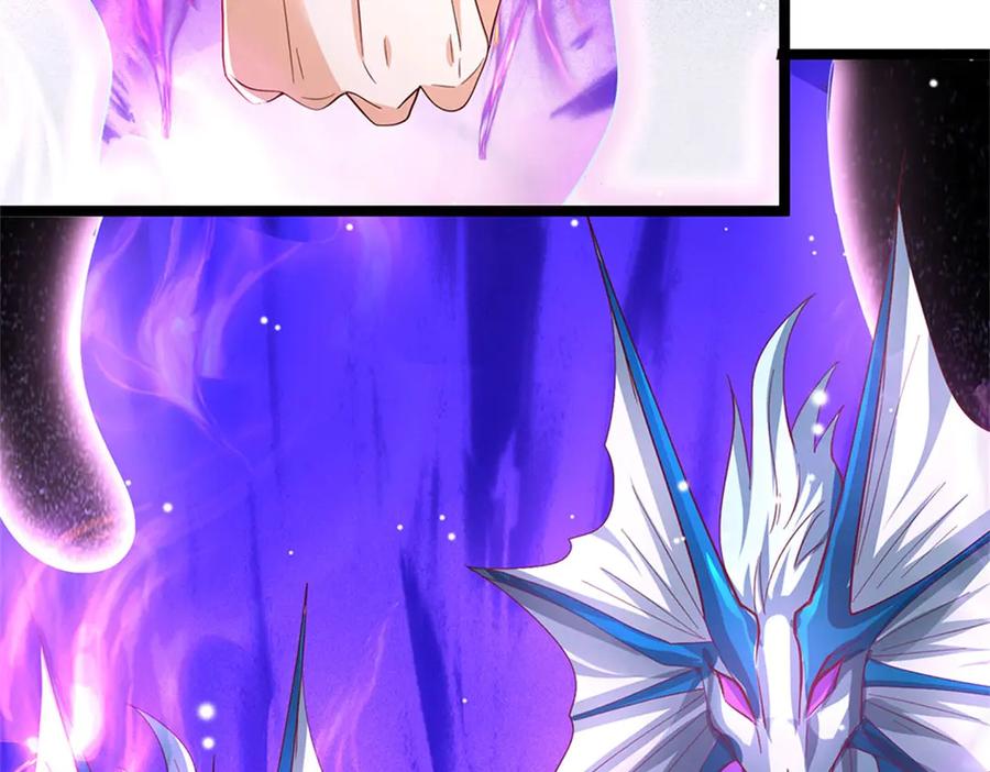 神级选择：我从不按套路变强 - 第163话 马上向你开战 - 第17张图