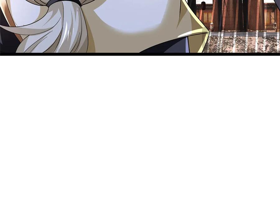 神级选择：我从不按套路变强 - 第163话 马上向你开战 - 第57张图