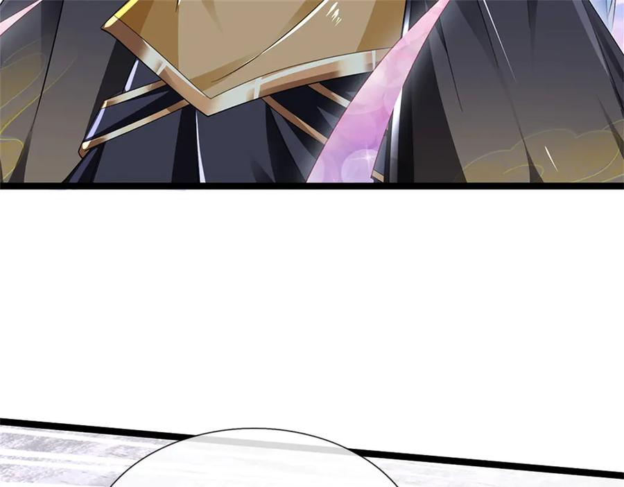 神级选择：我从不按套路变强 - 第163话 马上向你开战 - 第83张图