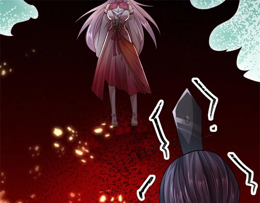 神级选择：我从不按套路变强 - 第163话 马上向你开战 - 第77张图