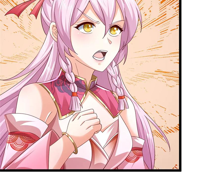 神级选择：我从不按套路变强 - 第163话 马上向你开战 - 第5张图