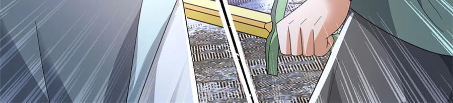 神级选择：我从不按套路变强 - 第163话 马上向你开战 - 第27张图