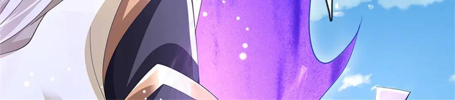 神级选择：我从不按套路变强 - 第163话 马上向你开战 - 第48张图