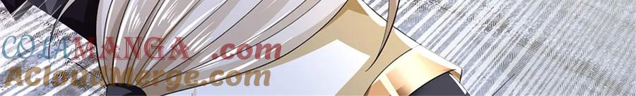 神级选择：我从不按套路变强 - 第163话 马上向你开战 - 第85张图