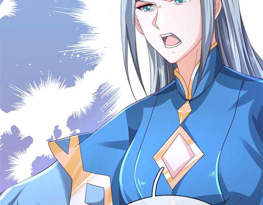 神级选择：我从不按套路变强 - 第163话 马上向你开战 - 第8张图