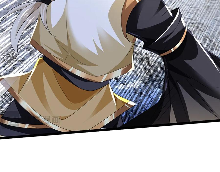 神级选择：我从不按套路变强 - 第163话 马上向你开战 - 第86张图