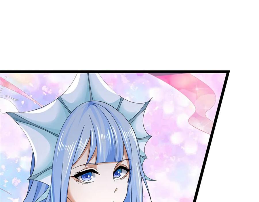 神级选择：我从不按套路变强 - 第163话 马上向你开战 - 第87张图