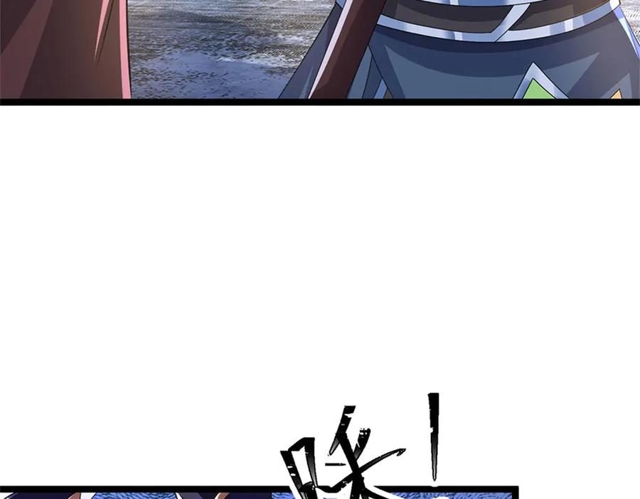 神级选择：我从不按套路变强 - 第163话 马上向你开战 - 第66张图