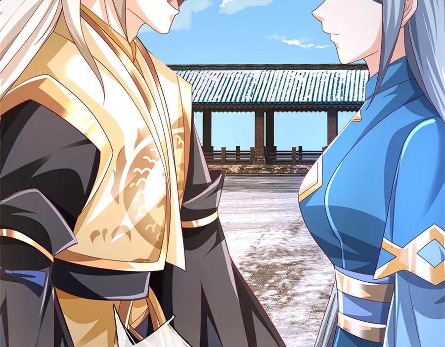 神级选择：我从不按套路变强 - 第163话 马上向你开战 - 第14张图