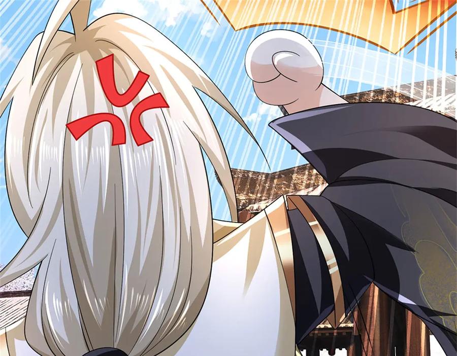 神级选择：我从不按套路变强 - 第163话 马上向你开战 - 第56张图