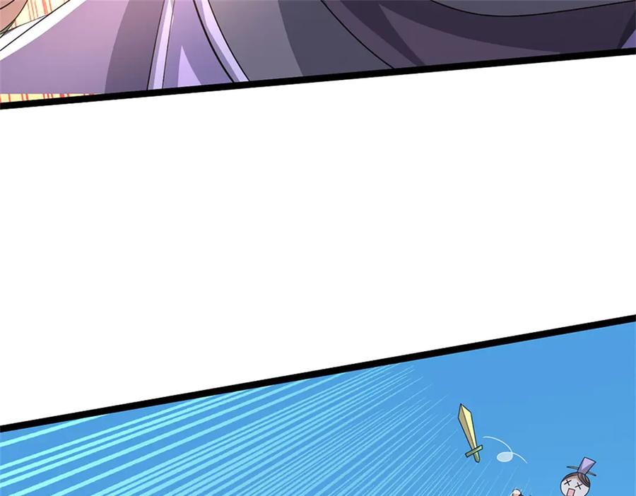 神级选择：我从不按套路变强 - 第163话 马上向你开战 - 第54张图