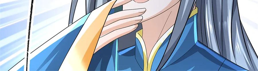 神级选择：我从不按套路变强 - 第163话 马上向你开战 - 第42张图