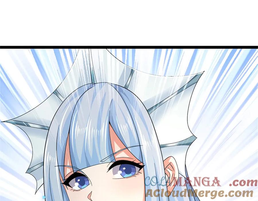 神级选择：我从不按套路变强 - 第164话 人忽然消失了 - 第10张图