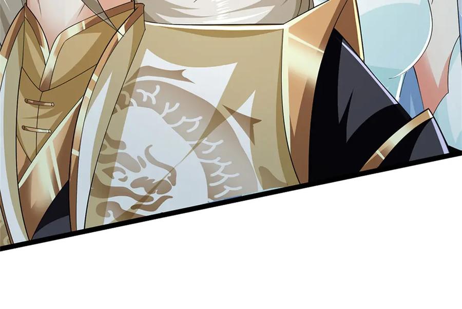 神级选择：我从不按套路变强 - 第164话 人忽然消失了 - 第18张图