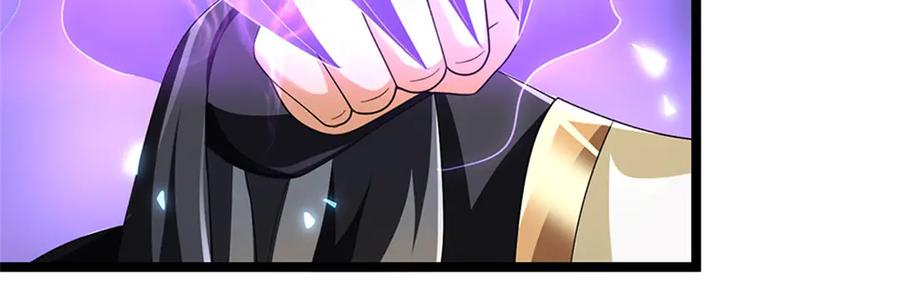 神级选择：我从不按套路变强 - 第164话 人忽然消失了 - 第9张图