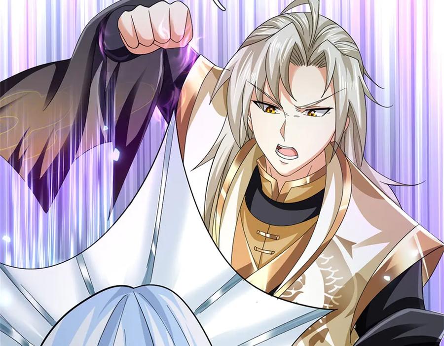 神级选择：我从不按套路变强 - 第164话 人忽然消失了 - 第5张图