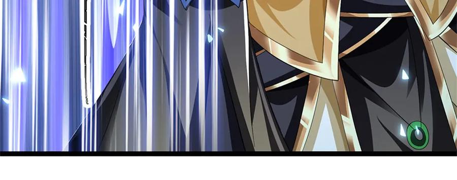 神级选择：我从不按套路变强 - 第164话 人忽然消失了 - 第15张图