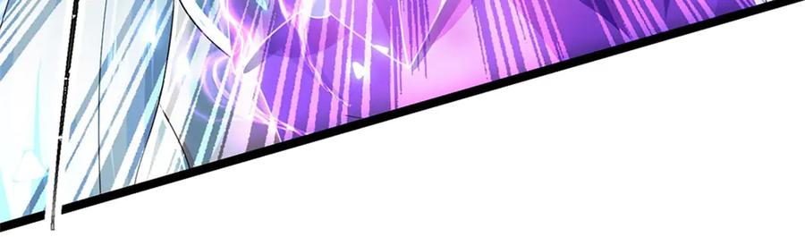 神级选择：我从不按套路变强 - 第164话 人忽然消失了 - 第12张图