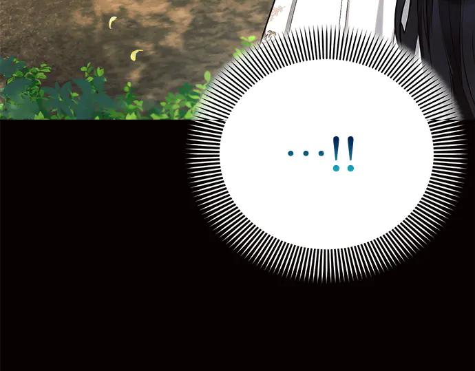《黑暗皇女：雅什泰洛迪》第38话 第83页