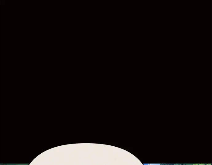 《黑暗皇女：雅什泰洛迪》第38话 第80页