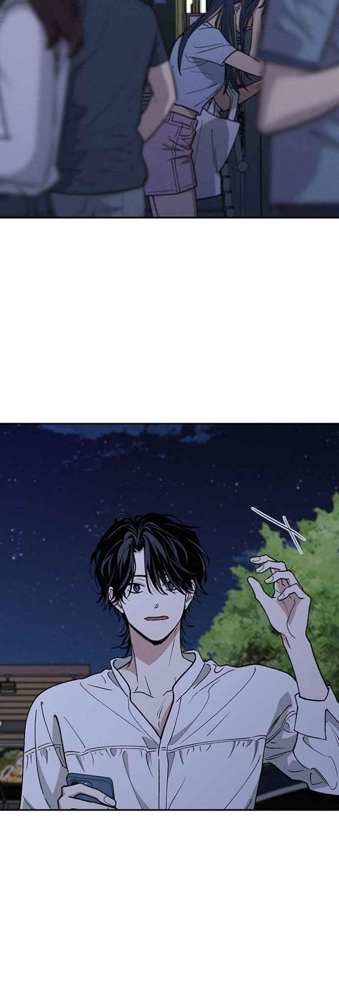 待定义的关系 - 第47话 哪怕一次也好，希望你也像我一样 - 第6张图