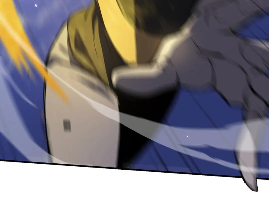 《SSS级超越常理的圣骑士》第47话 周芸的职业？ 第190页