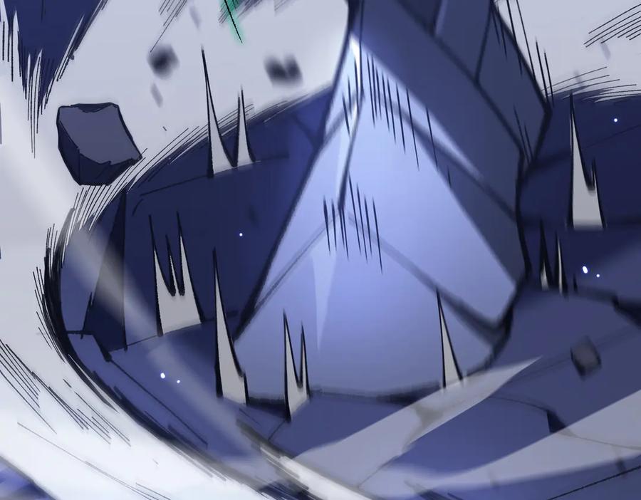 《SSS级超越常理的圣骑士》第47话 周芸的职业？ 第192页